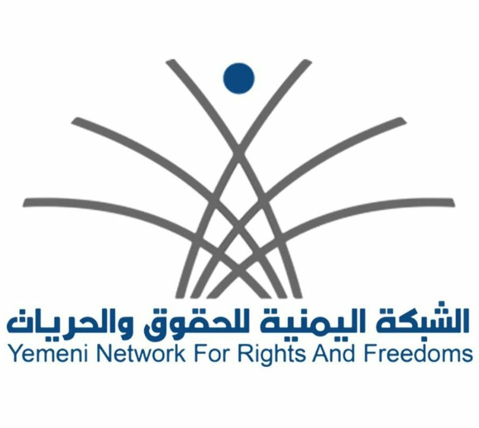 تقرير حقوقي: مليشيا الحوثي ارتكبت 180 انتهاك ضد المدنيين خلال اسبوعين