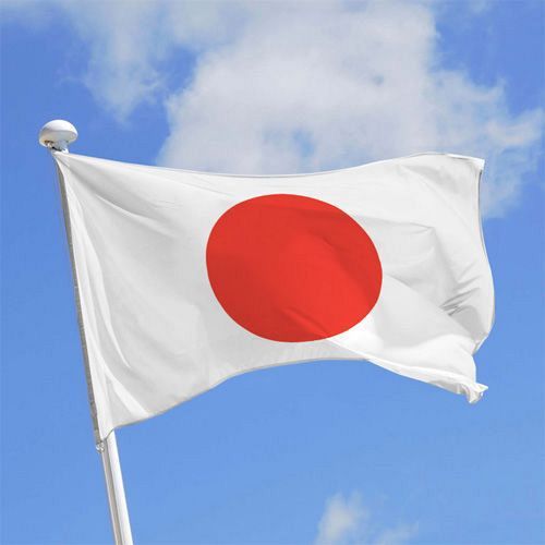 اليابان ترحب بإطلاق سراح المحتجزين في اليمن