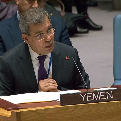 اليمن تؤكد اتخاذ مجموعة من التدابير المتعلقة بحماية الاطفال من أثار الحرب