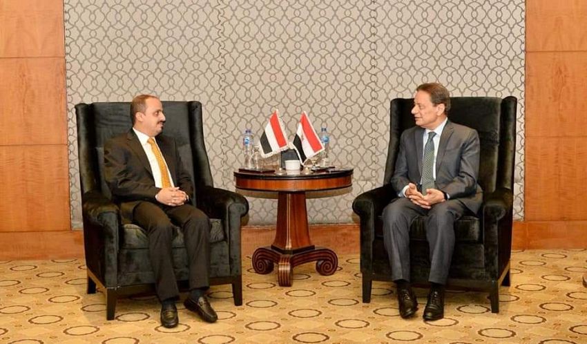 الارياني يبحث مجالات التعاون الثنائي مع رئيس المجلس الاعلى لتنظيم الاعلام المصري