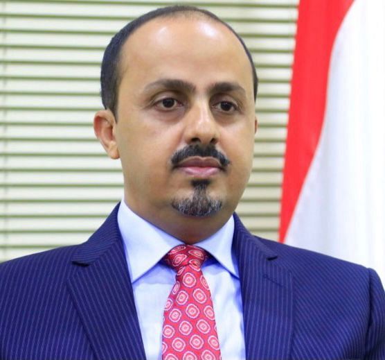 الارياني يدين اعتداء عناصر مليشيا الحوثي على الدكتور إبراهيم الكبسي