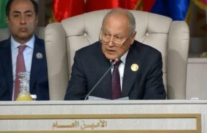 الجامعة العربية تدين تسليم إيران مقر سفارة اليمن بطهران للحوثيين