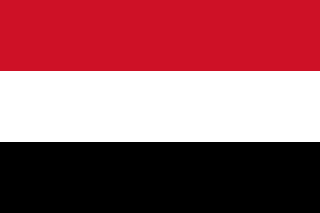 اليمن تدين التفجير الإرهابي الذي استهدف العاصمة العراقية بغداد