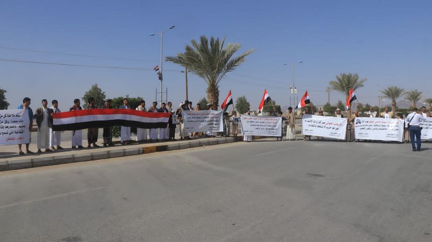 ابناء صعدة يدينون قرارات اعدام مختطفين من ابناء المحافظة من قبل المليشيات الحوثية