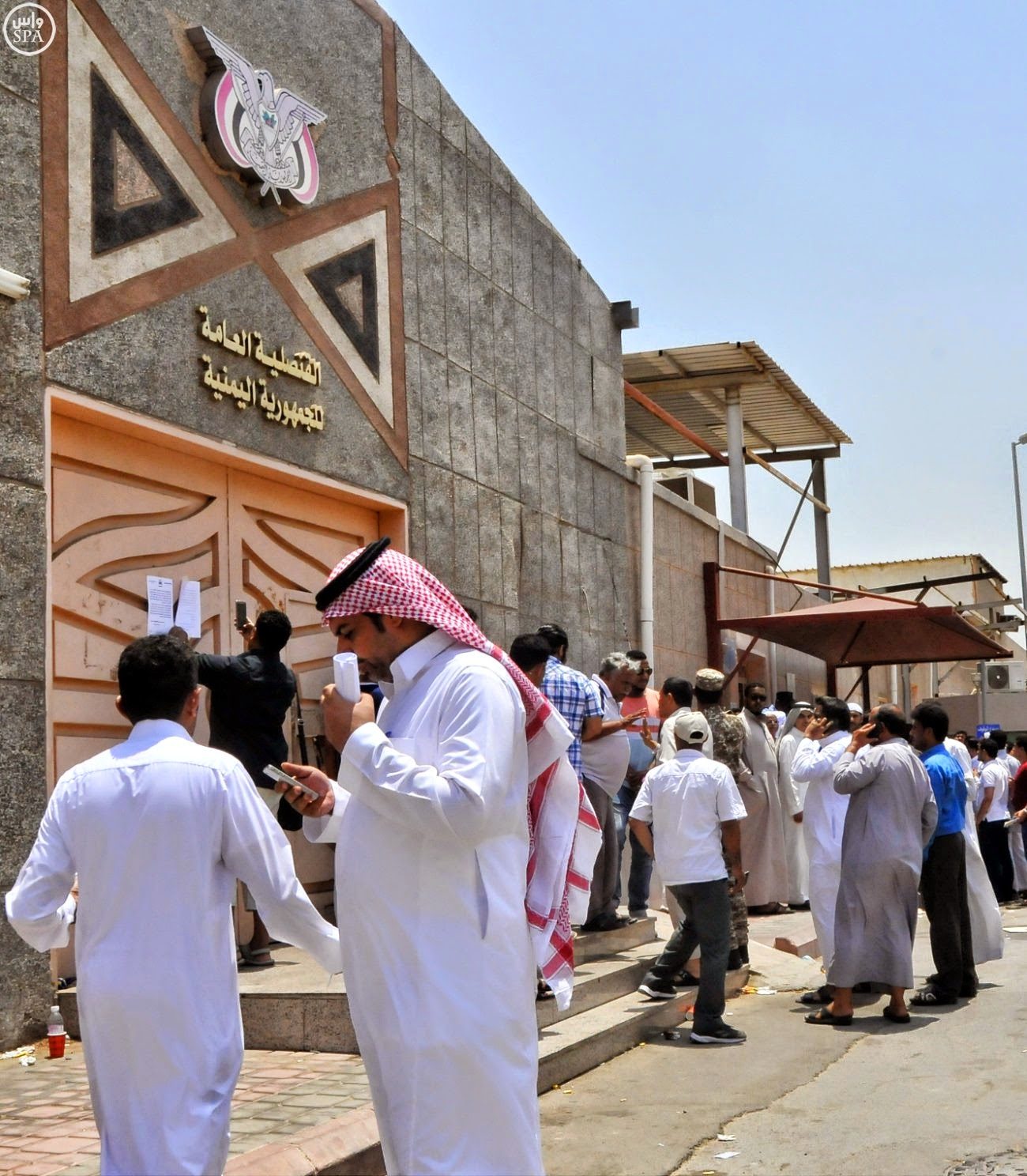 بيان هام من السفارة اليمنية بالرياض للمغتربين اليمنيين