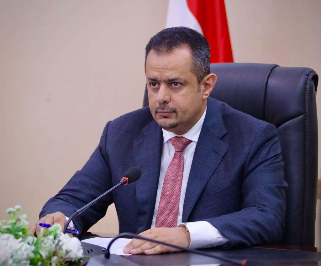 رئيس الوزراء يؤكد وقوف الحكومة بكل إمكاناتها في المعركة الوطنية حتى إنهاء الإنقلاب الحوثي