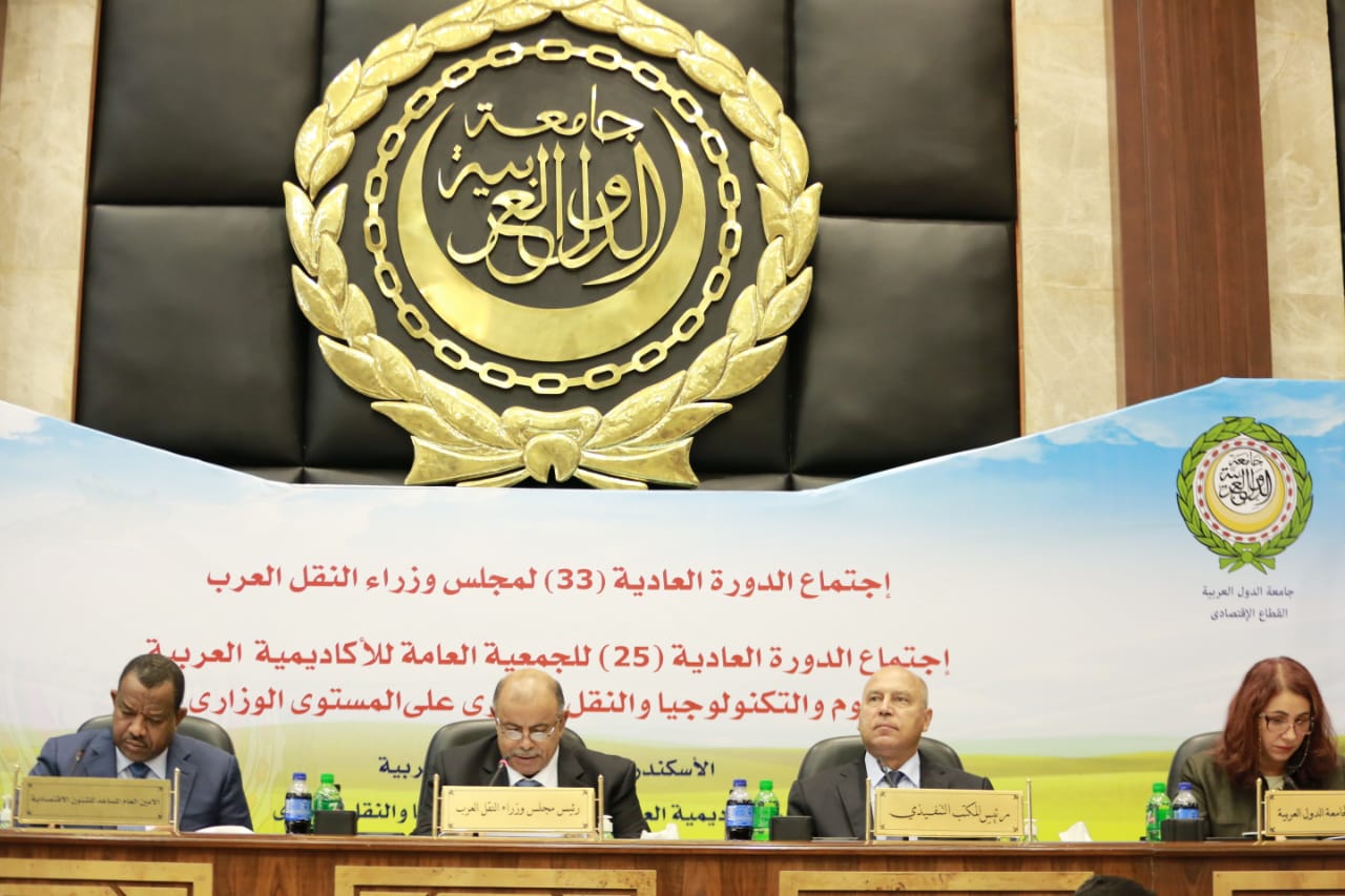 افتتاح اعمال الدورة الـ 33 لمجلس وزراء النقل العرب برئاسة اليمن