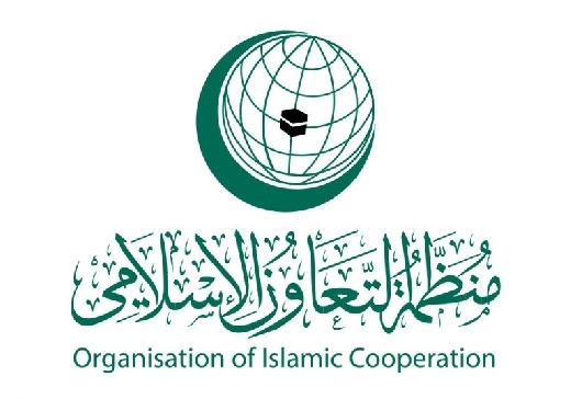 منظمة التعاون الإسلامي ترحب بمبادرة المملكة لإنهاء الأزمة اليمنية