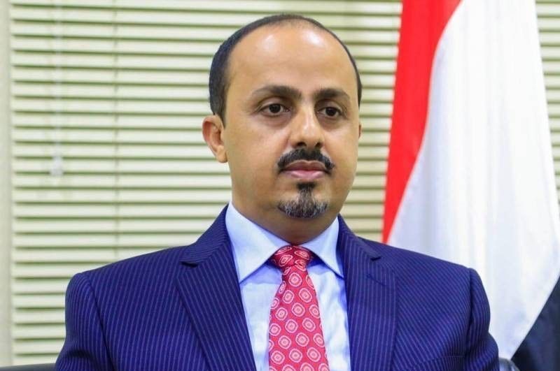 الارياني يحذر من مساعي مليشيات الحوثي الارهابية دفن ‎جريمة رداع