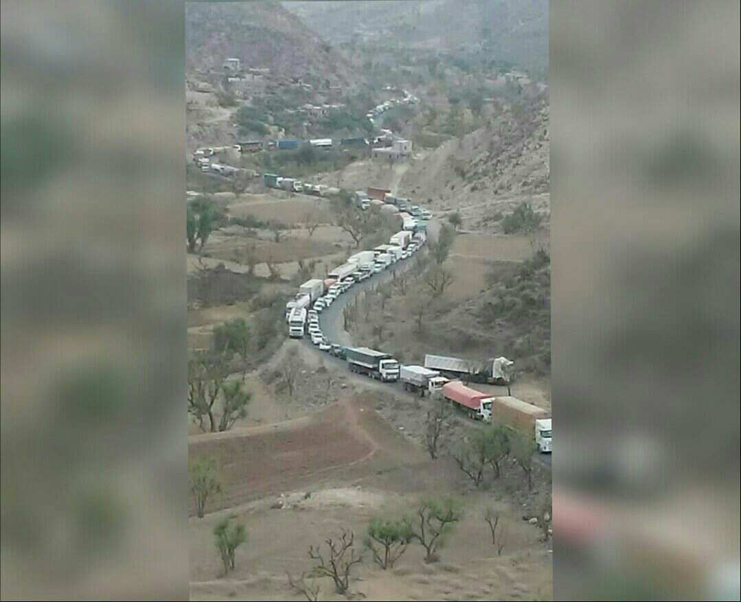 الضالع| مليشيات الحوثي تفجر جسر الوطيف وتقطع طريق إب قعطبة بشكل نهائي (صورة وتفاصيل)