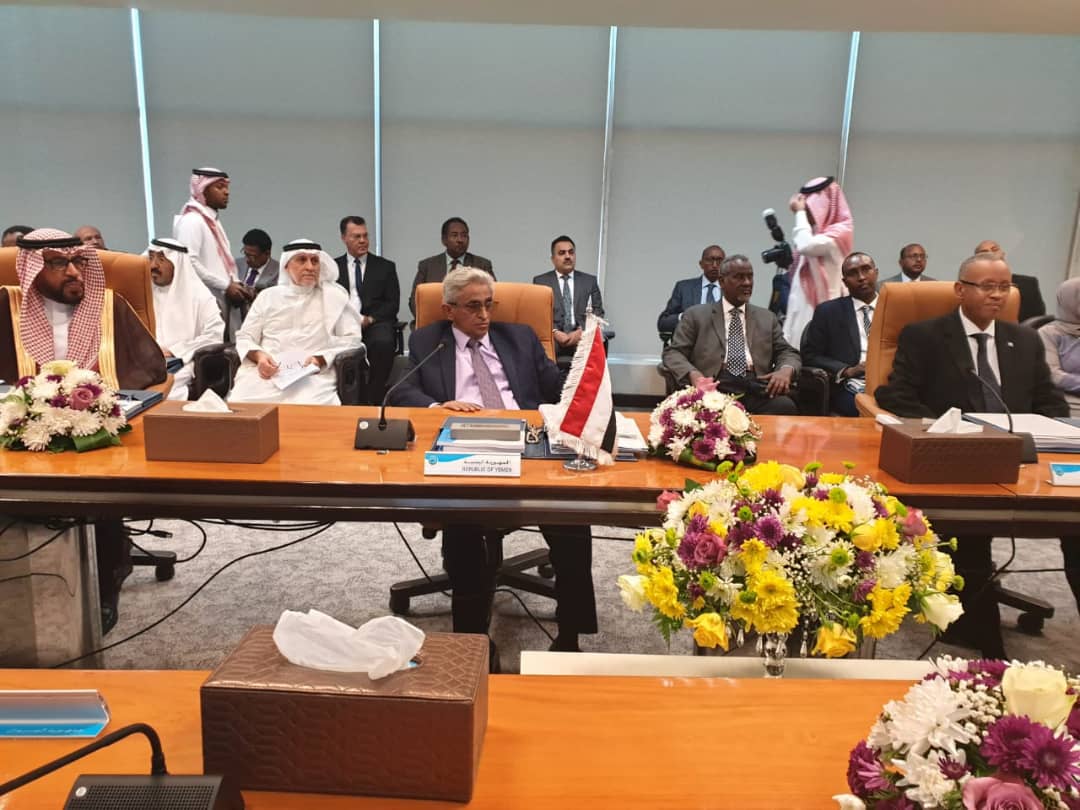 اليمن تشارك بالاجتماع الوزاري البيئي الـ 18 في جدة