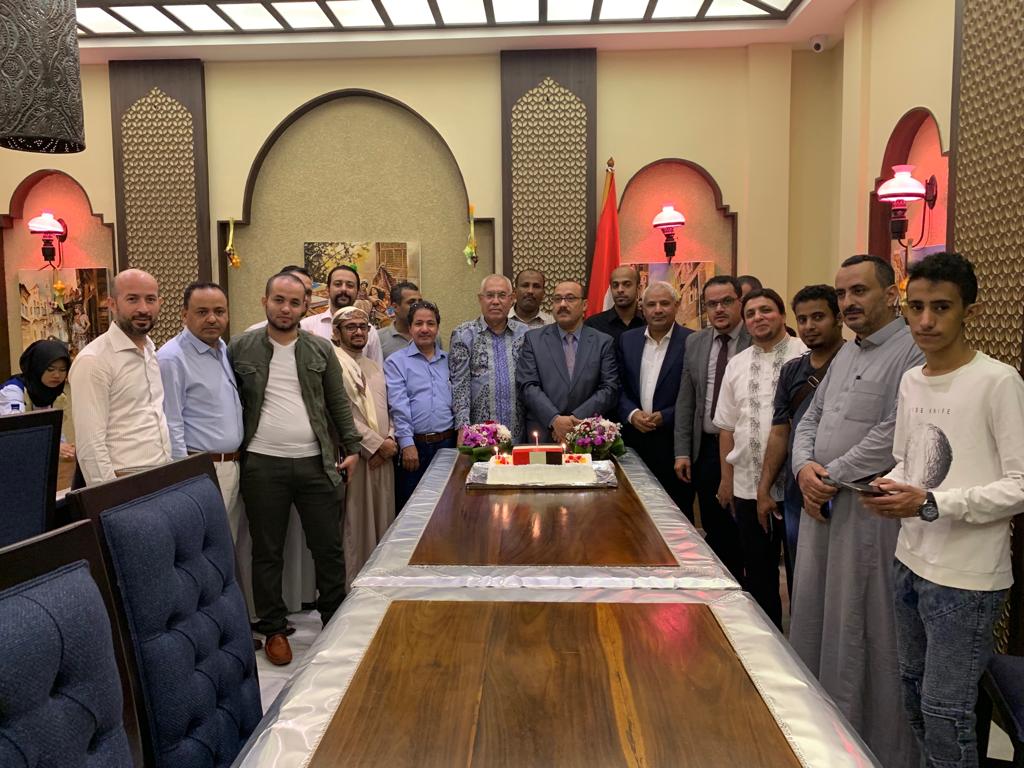 السفارة اليمنية في اندونيسيا تحتفي بالعيد الوطني الـ 29 للجمهورية الـ 22 من مايو