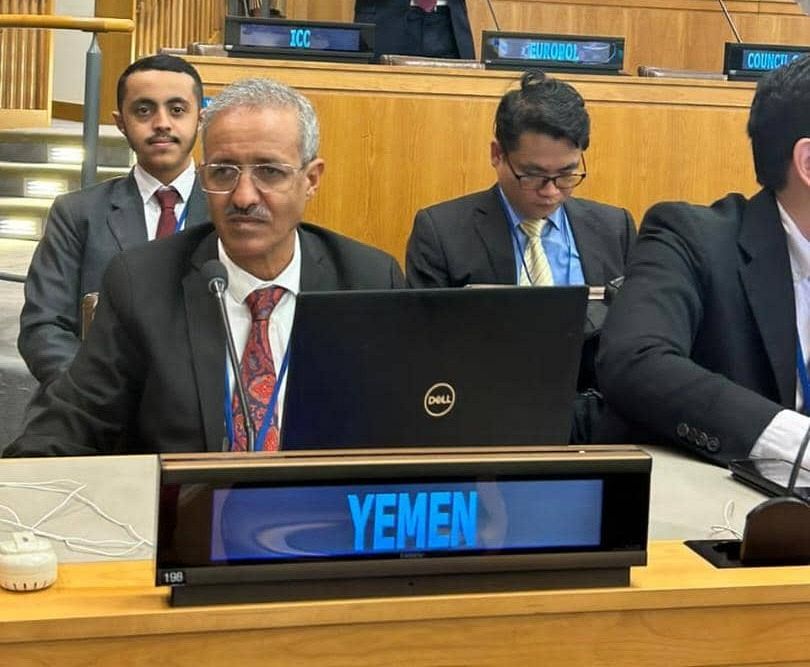 اليمن تشارك في اجتماع اللجنة المخصصة لوضع اتفاقية دولية لمكافحة الجرائم السيبرانية