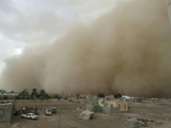 فلكي يمني يحذر من تغيرات مناخية ستجتاح هذة المحافظات اليمنية مساء اليوم