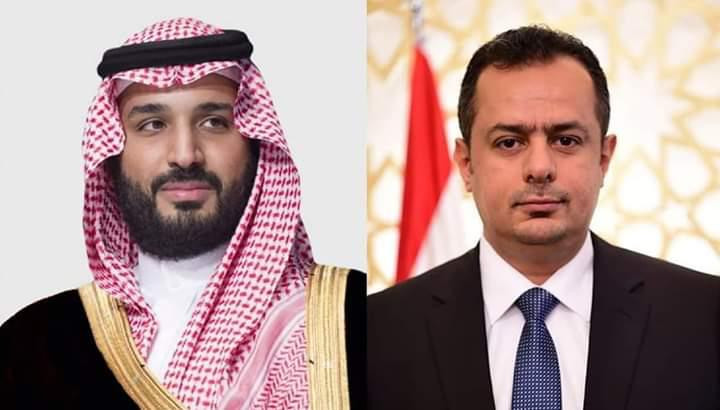 رئيس الوزراء يهنئ ولي العهد السعودي بالعيد الوطني