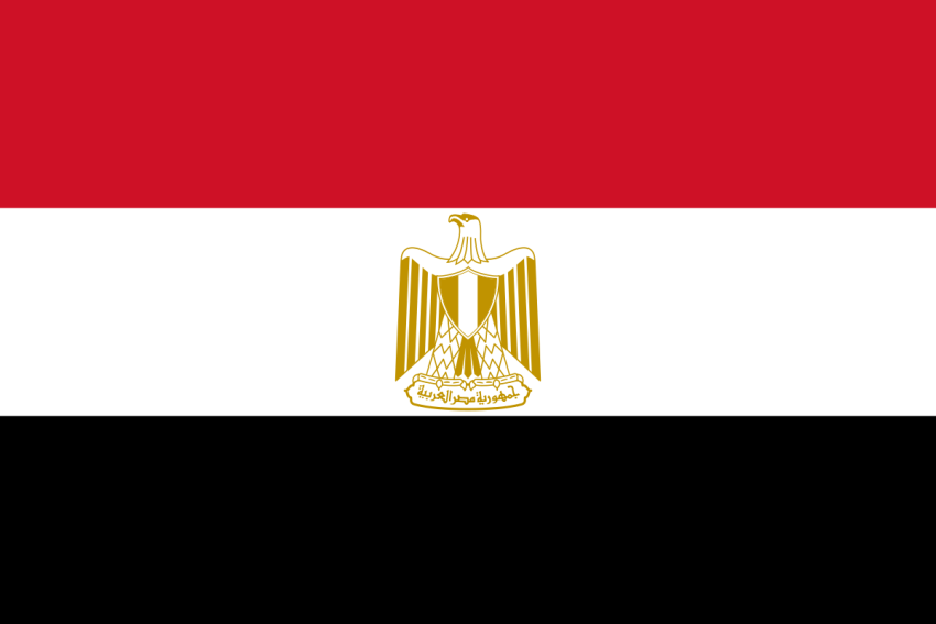 مصر تدين هجوم ميليشيا الحوثي على ميناء الضبة بحضرموت