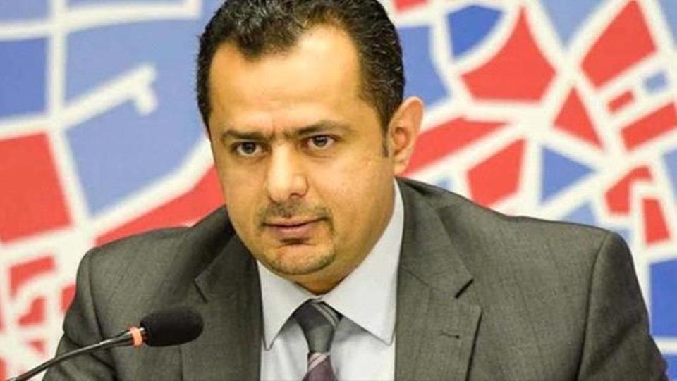 رئيس الوزراء: مليشيا الحوثي استغلت المماطلة في تنفيذ «اتفاق استوكهولم» بحصد المزيد من الأرواح ..«تفاصيل»