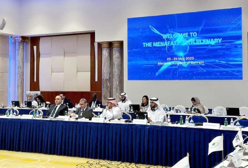 اليمن تشارك في اجتماع مجموعة العمل المالي للشرق الأوسط وشمال أفريقيا