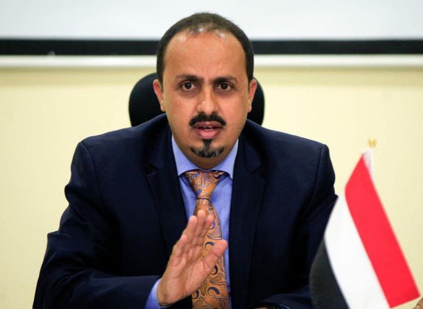 الارياني: اعلان شركة انتون النفطية إلغاء مذكرة تفاهم صفعة مدوية لمليشيا الحوثي