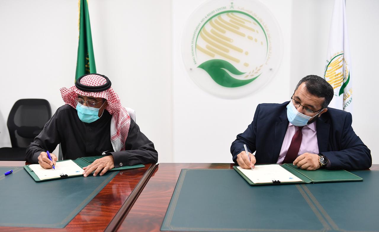 التوقيع على اتفاقية مشتركة لدعم التغذية لدى الأطفال والنساء في اليمن