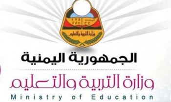 التربية تنفي تعليق الدراسة بسبب الموجة الثانية من فيروس كورونا 