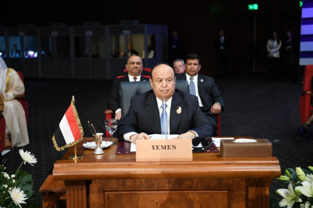 الرئيس هادي يترأس اليوم الأحد وفد اليمن في إفتتاح القمة العربية الأوروبية بشرم الشيخ