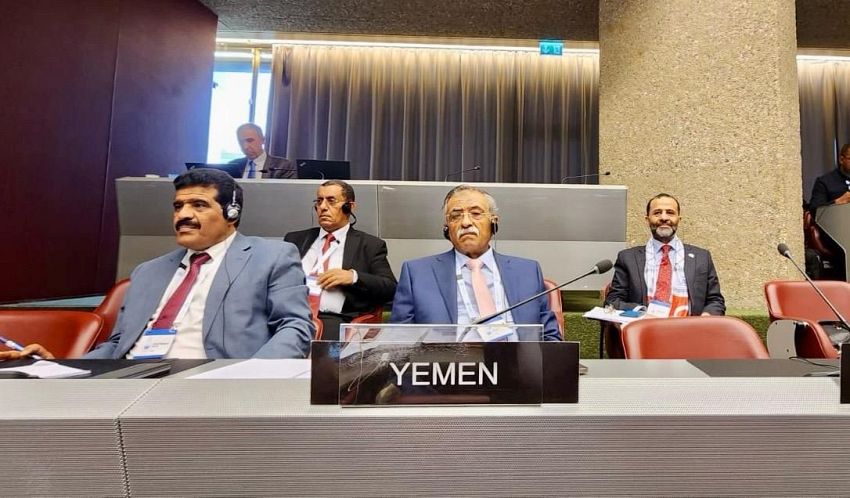 اليمن تشارك في اجتماع المجلس الحاكم والجمعية العامة للاتحاد البرلماني الدولي
