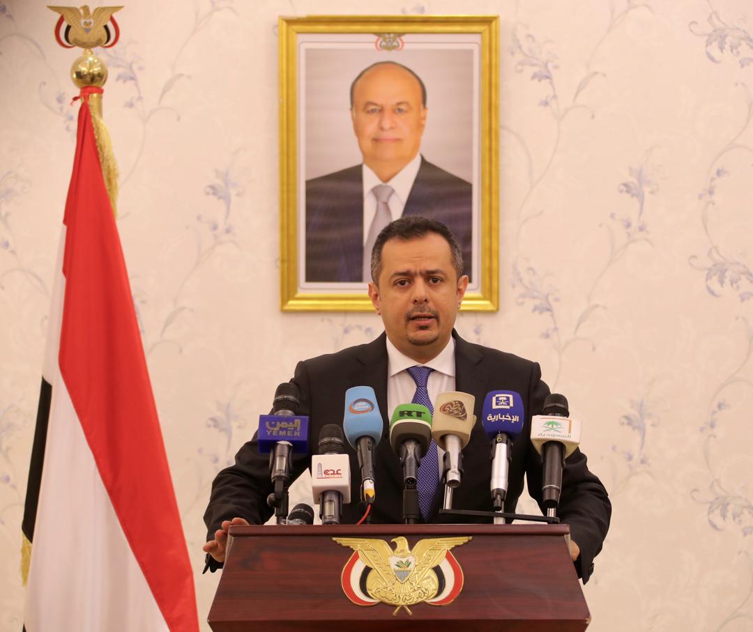 رئيس الوزراء: نُدين استهداف مطار أبها ولن تتوقف جرائم الحوثي إلا بالحسم العسكري