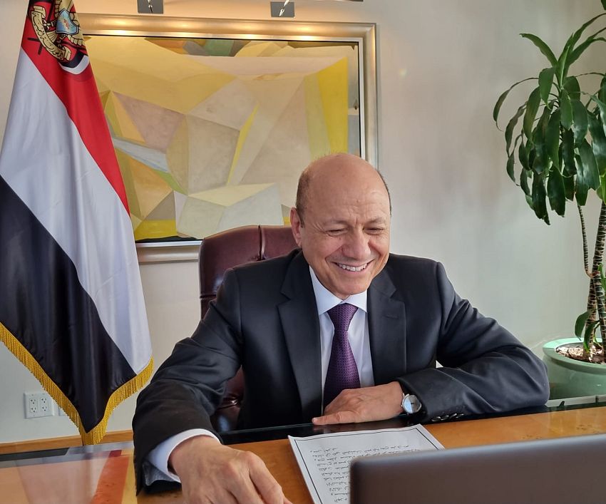 رئيس مجلس القيادة الرئاسي يفتتح ندوة معهد الشرق الاوسط حول الملف اليمني