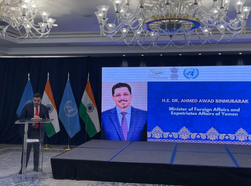 وزير الخارجية يشارك في الاجتماع الوزاري حول الشراكة بين الهند والامم المتحدة