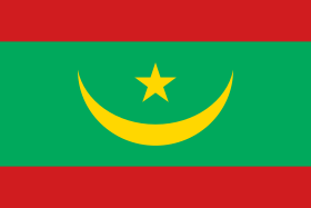 موريتانيا تدين هجوم مليشيا الحوثي على ميناء بحضرموت