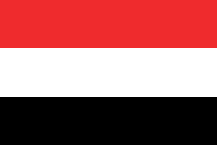 الخارجية اليمنية تدين إحراق نسخة من القران الكريم في لاهاي