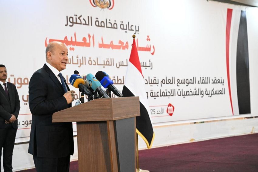 رئيس مجلس القيادة الرئاسي يؤكد اولوية التنمية في حضرموت ويشيد بالدعم السعودي