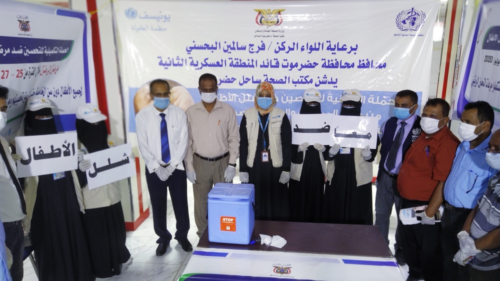 تدشين الحملة الوطنية التكميلية للتحصين ضد شلل الأطفال بمدن ومديريات ساحل حضرموت