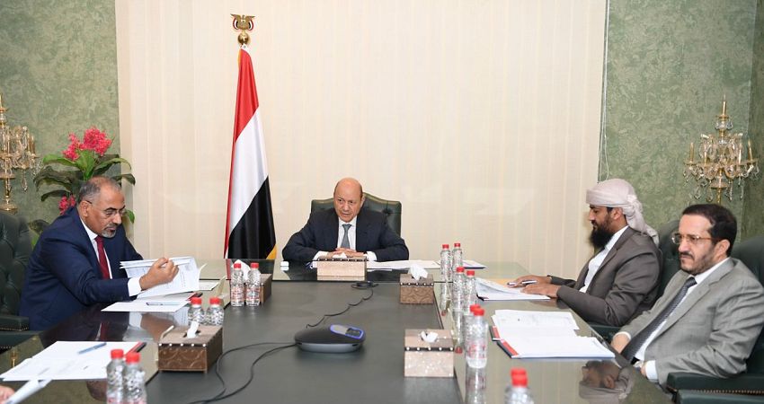 مجلس القيادة الرئاسي يطلع على تقارير اضافية بشأن مسار الهدنة والوضع الامني في محافظة شبوة