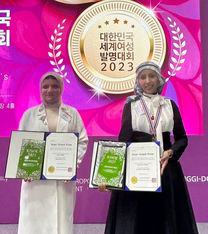 باحثة يمنية تحصد جائزة كبرى في المعرض الدولي الكوري للاختراعات