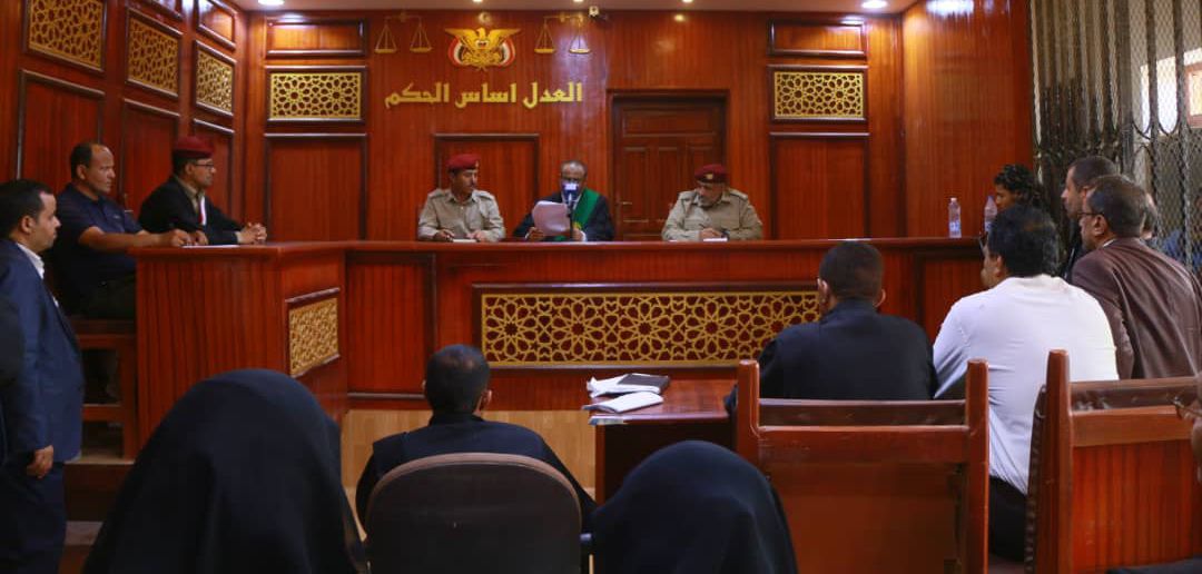 المحكمة العسكرية تقضي بإعدام زعيم مليشيا الحوثي و173 آخرين