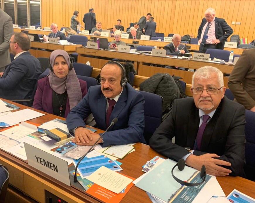 بلادنا تشارك في المؤتمر الدولي للمنظمة البحرية بلندن