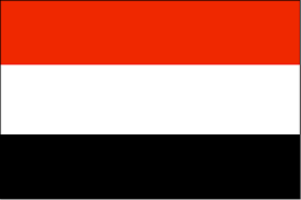 الحكومة تطالب الأمم المتحدة اجبار مليشيات الحوثي السماح للفريق الفني صيانة خزان صافر النفطي 