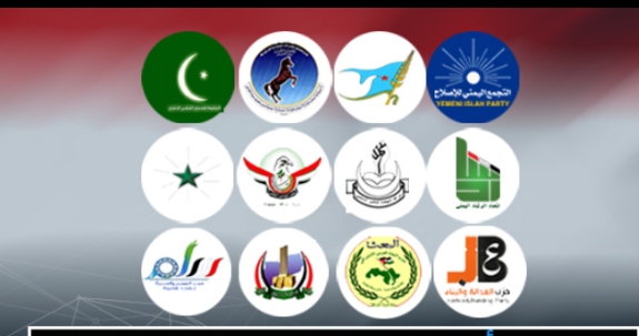 تحالف الأحزاب يدعو إلى سرعة تشكيل الحكومة وعودة مؤسسات الدولة إلى عدن استنادا إلى اتفاق الرياض 