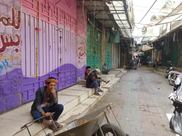 تجار اب ينفذون اضراب شامل بسبب التعسفات الحوثية المتواصلة