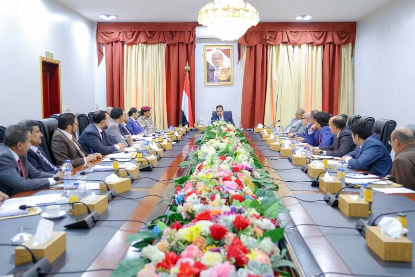 مجلس الوزراء يتدارس اتجاهات التعامل مع استحقاقات المرحلة السياسية والعسكرية على ضوء تصنيف مليشيا الحوثي "منظمة إرهابية"