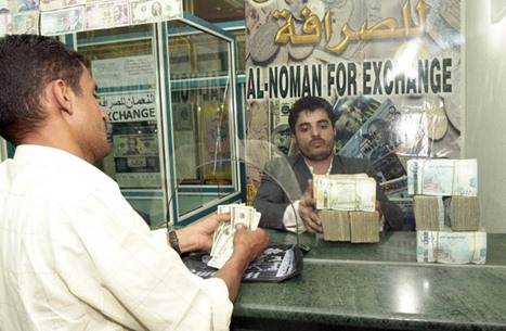 بعد قرار الحوثي بمنع تداول العملة الجديدة ..سخرية واسعة تجتاح مواقع التواصل الاجتماعي
