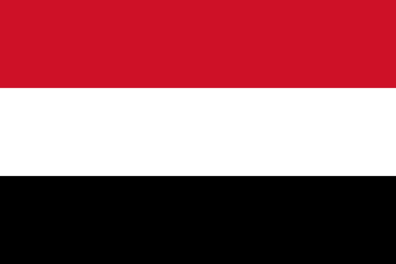 بلادنا تدين التفجيرات الإرهابية في تونس