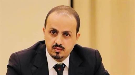وزير الاعلام : الحوثيون يبتزون المنظمات الدولية لغض الطرف عن نهبهم للمساعدات
