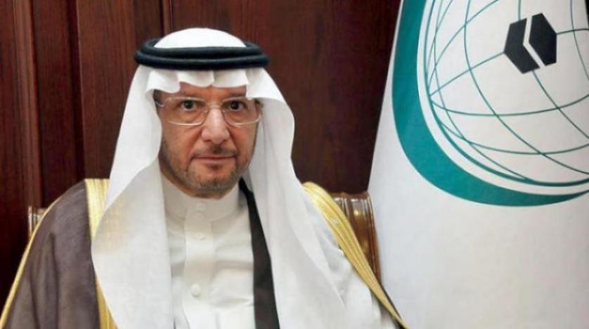 التعاون الإسلامي تدين استمرار إطلاق ميليشيا الحوثي للطائرات المسيرة باتجاه السعودية
