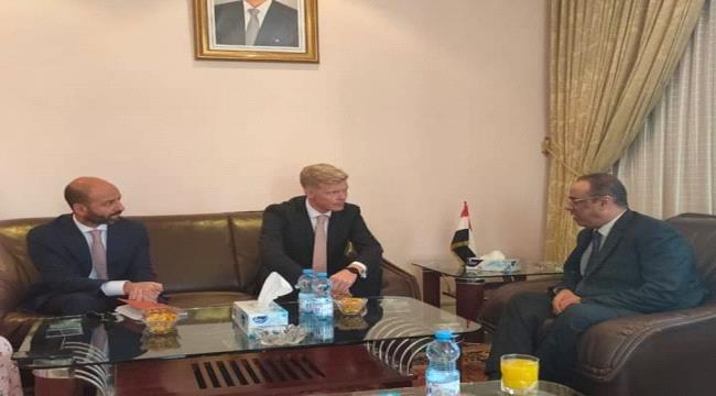 نائب رئيس الوزراء وزير الداخلية يلتقي سفير الاتحاد الأوروبي والسفيرة الهولندية لدى اليمن 