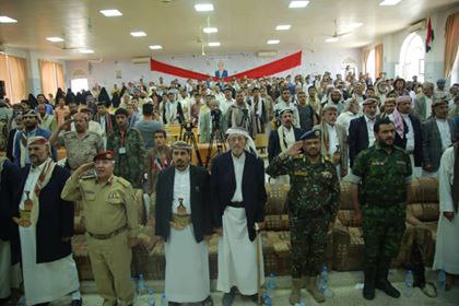 المجلس الأعلى لمقاومة محافظة صنعاء يحتفي بالذكرى الرابعة لانطلاق عاصفة الحزم