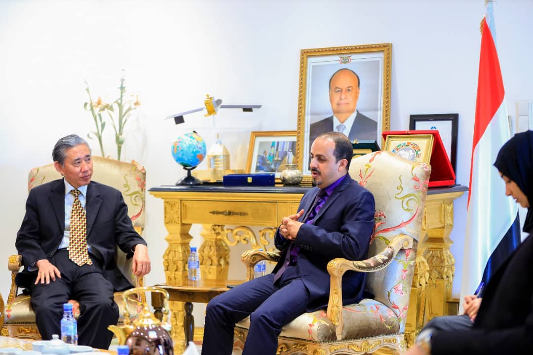 وزير الاعلام يشيد بمواقف الصين الداعمة لامن واستقرار ووحدة اليمن