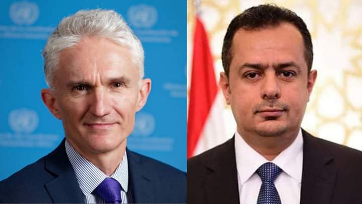 رئيس الوزراء يشدد على اهمية وضع الشعب اليمني في صورة الأعمال الإنسانية التي تقوم بها الأمم المتحدة